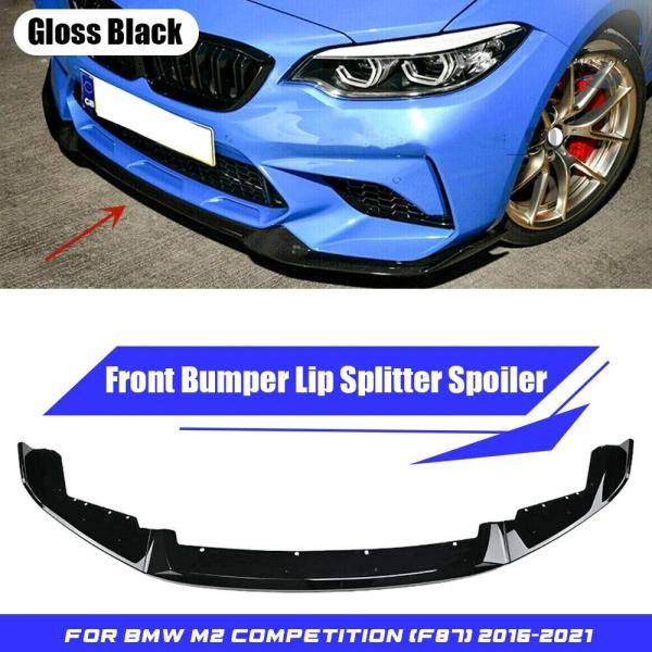 並行輸入品 BMW f87 スポイラー リップ ガード m2 cs クーペ 2016 21 フロント バンパー カスタムパーツ 部品 アクセサリー