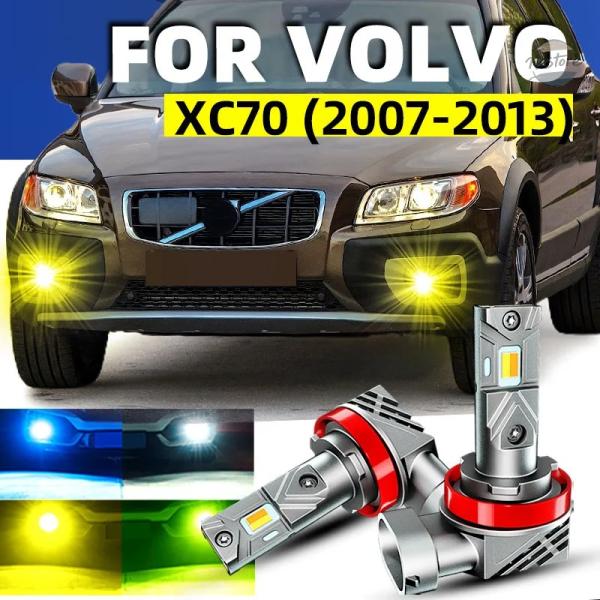 並行輸入品 xc70 ボルボ フォグランプ 2個 ledフロント 電球 デュアルカラー カスタムパーツ 部品 アクセサリー
