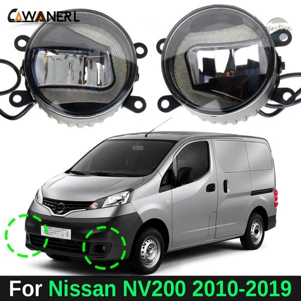 並行輸入品 日産 nv200 フォグランプ 1ペア 30w 調整可能 led デイ