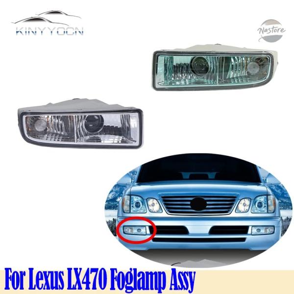 並行輸入品 レクサス lx470 フォグランプ フロント バンパー フォグライト drl カスタムパーツ 部品 アクセサリー