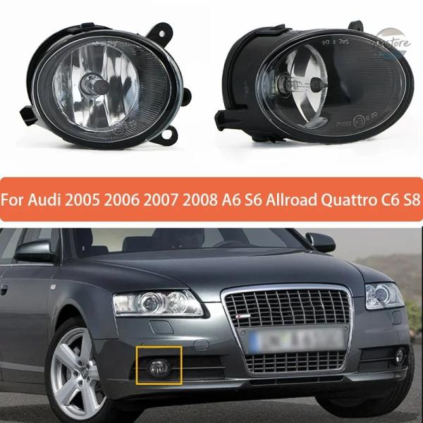 【並行輸入品】アウディ a6 フォグランプ 2005 08 s6 オールロード クワトロ c6 s8 4f0941700 カスタムパーツ 部品 アクセサリー