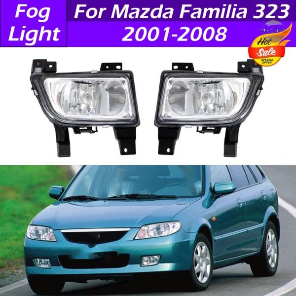 【並行輸入品】マツダ フォグランプ ファミリア 323 2001 2002 2003 2008 フロント バンパー カスタムパーツ 部品 アクセサリー