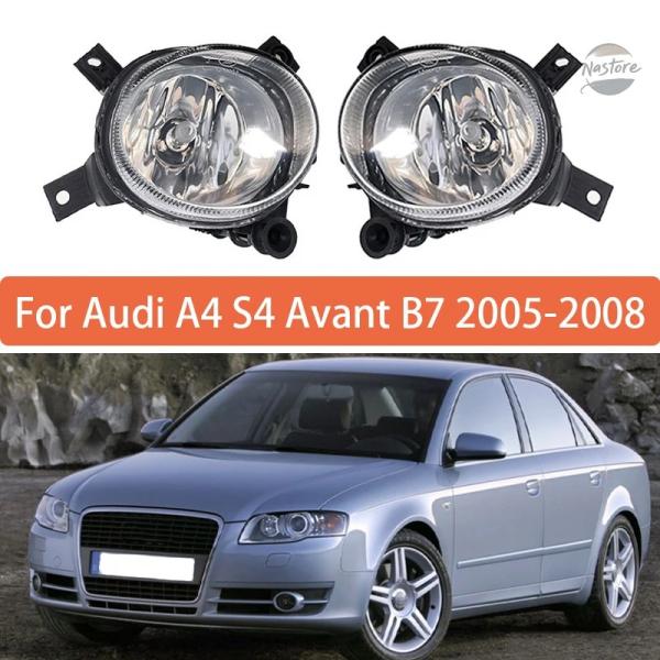 【並行輸入品】アウディ a4 フォグランプ s4 アバント b7 2005 08 フロント バンパー アンチ カスタムパーツ 部品 アクセサリー