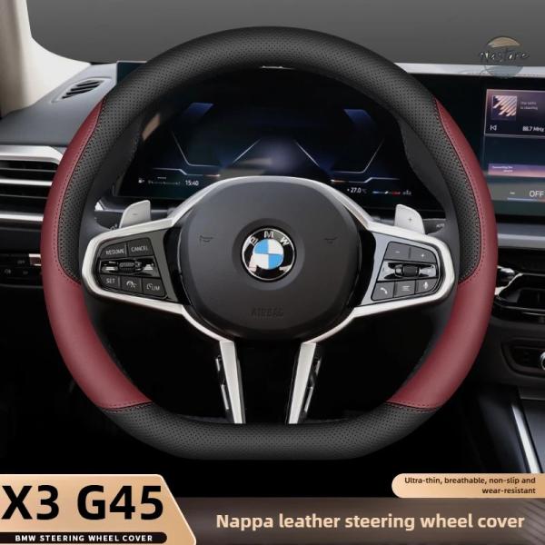 並行輸入品 BMW x3 カバー ステアリング ホイール アクセサリー カスタムパーツ g45 2025 2026 カスタムパーツ 部品 アクセサリー