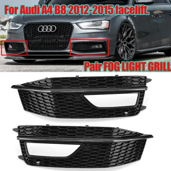 並行輸入品 アウディ a4 グリル フォグランプ b8 s line s4 2012 15 8k0807681p 8k0807682p カスタムパーツ 部品 ア