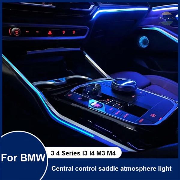 並行輸入品 BMW g20 センター コンソール トリム led アンビエント