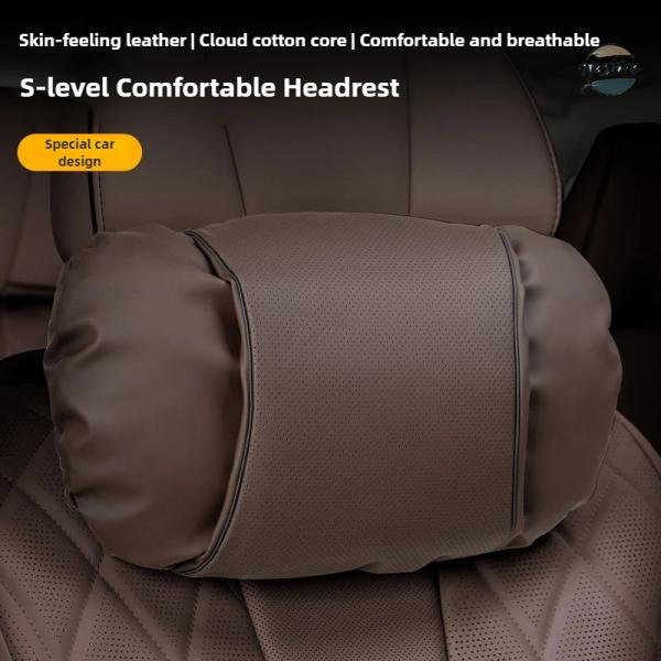 並行輸入品 w205 カーシート ヘッドレスト 拘束具 自動車安全ヘッド
