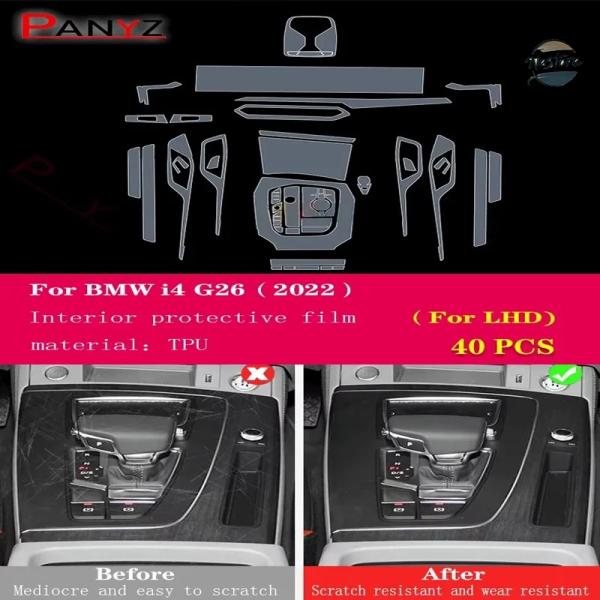 【並行輸入品】BMW i3 アクセサリー カスタム フィット i4 g26 2022 内 センター コンソール カスタムパーツ 部品 アクセサリー