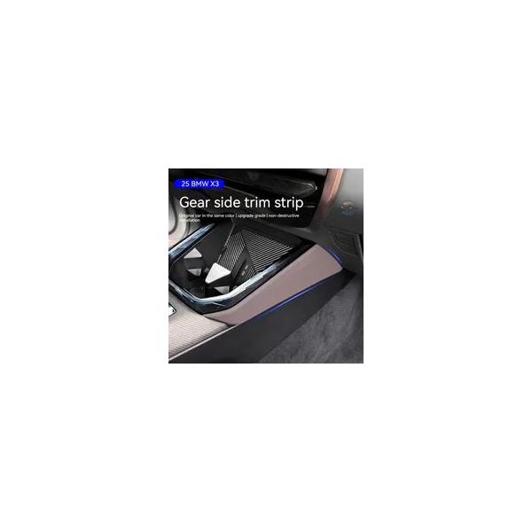 【並行輸入品】BMW x3 アクセサリー カスタム g45 2025 センター コンソール カスタムパーツ 部品 アクセサリー