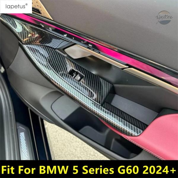 並行輸入品 BMW g60 カバー アクセサリー カスタムパーツ 5シリーズ 2024 2025 absカーボン カスタムパーツ 部品 アクセサリー