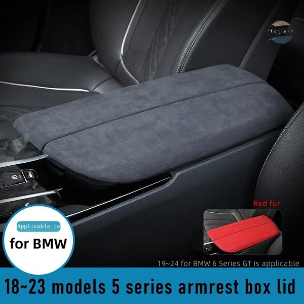 並行輸入品 BMW g30 カバー アームレスト アクセサリー カスタム 5シリーズ g38 g32 6gt 2018 23 カスタムパーツ 部品 アクセサリー