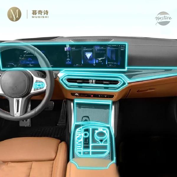 並行輸入品 BMW i3 i4 g26 2022 2023 内 センター コンソール クリア/マット tpu フィルム ppf カスタムパーツ 部品 アクセサリ