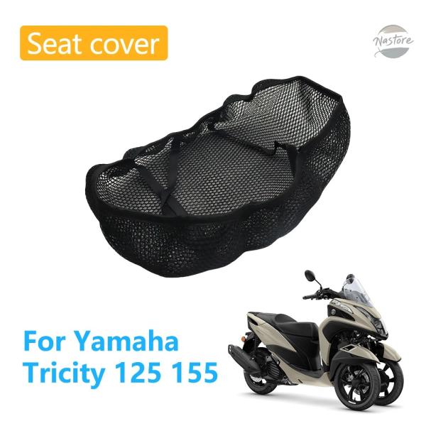 nastore_amini2509241284