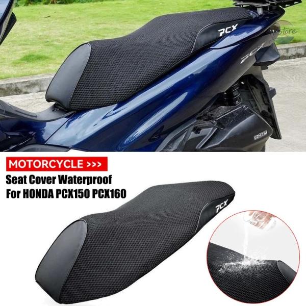 並行輸入品 ホンダ pcx150 バイク カバー シートカバー pcx シート