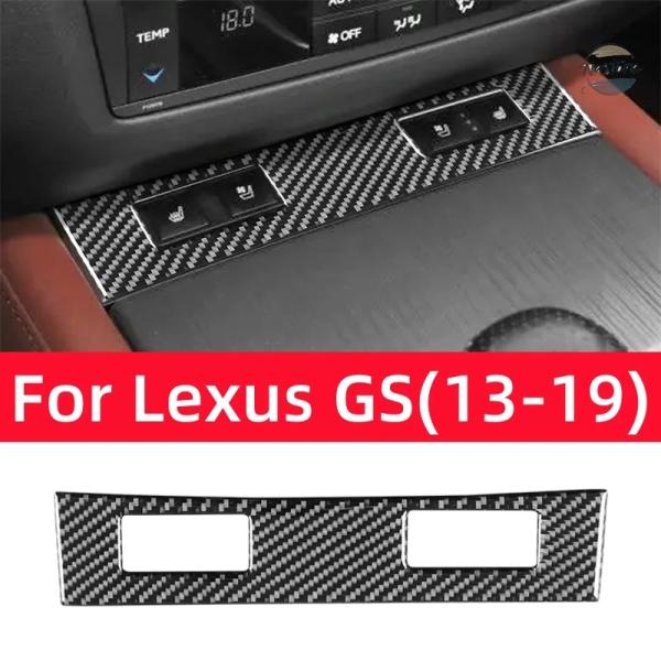 並行輸入品 レクサス カバー アクセサリー 内装 カスタムパーツ gs 2013 2019 カーボン カスタムパーツ 部品 アクセサリー