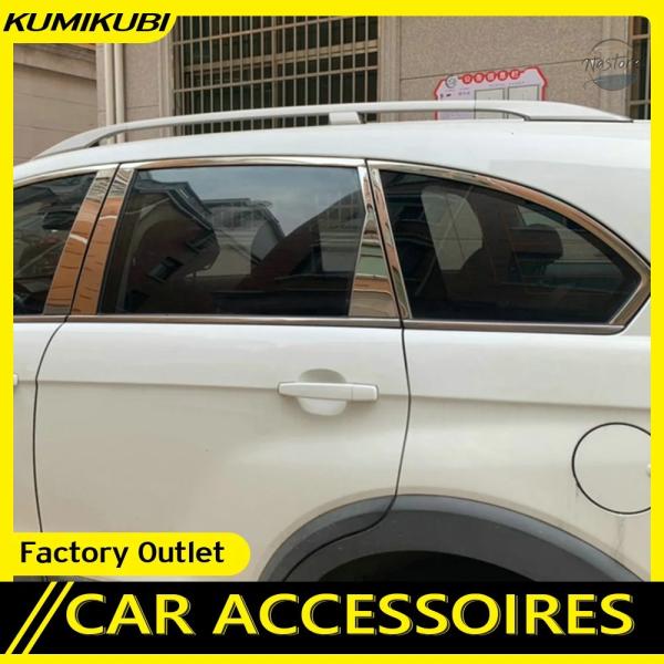 並行輸入品 シボレー カバー kumikubi キャプティバ 2007 2018 ステンレス センターピラー カスタムパーツ 部品 アクセサリー