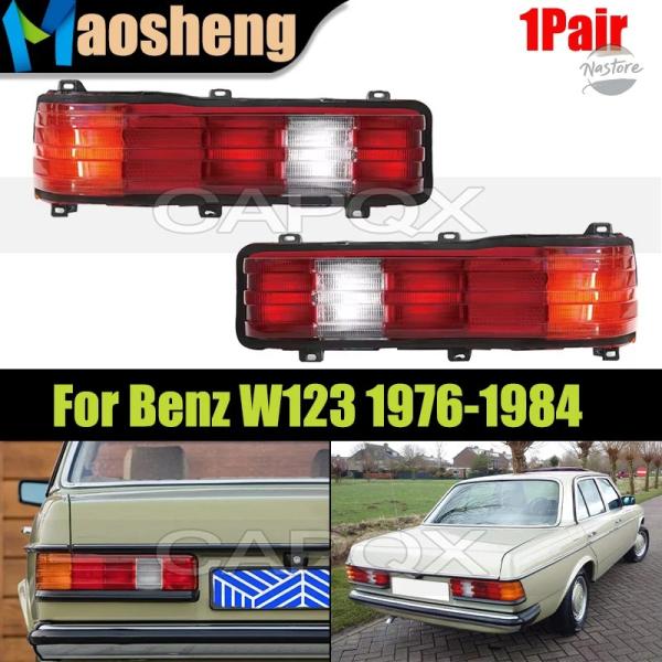 並行輸入品 w123 テールライト ブレーキ メルセデス ベンツ 1976 1984