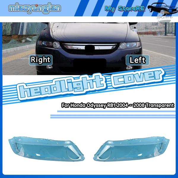 並行輸入品 ホンダ rb1 カバー ヘッドライト オデッセイ 2004 ~ 2008