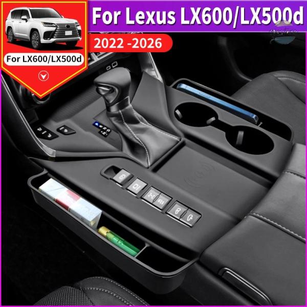 【並行輸入品】トヨタ lx600 カバー アクセサリー カスタム 2022 2026 レクサス lx700 600 700 中央 カスタムパーツ 部品 アクセサリー