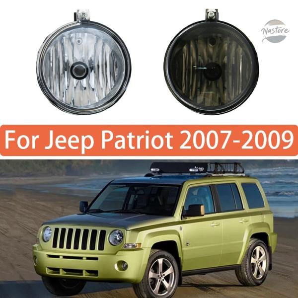 【並行輸入品】ジープ フォグランプ パトリオット 2007 2008 2009 フロント バンパー アンチ カスタムパーツ 部品 アクセサリー