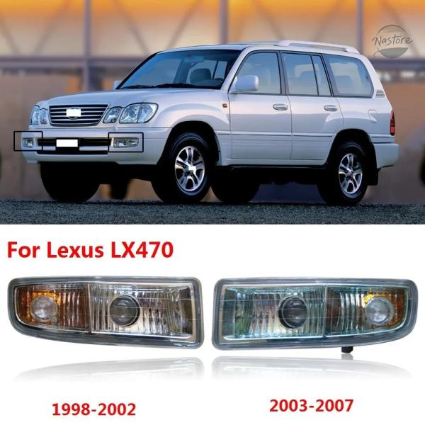 並行輸入品 レクサス lx470 フォグランプ 36008 フロント バンパー アンチ フォグライト カスタムパーツ 部品 アクセサリー