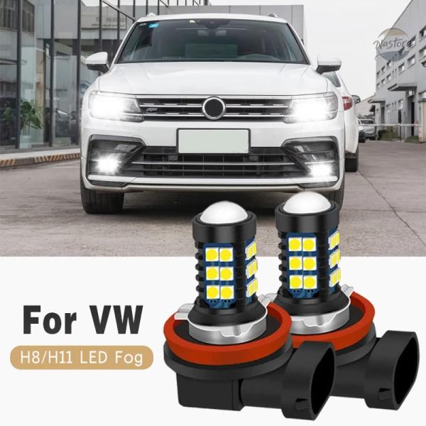 並行輸入品 フォルクスワーゲン mk2 フォグランプ vw ティグアン 2016 20 12v ledランプ 2個 カスタムパーツ 部品 アクセサリー