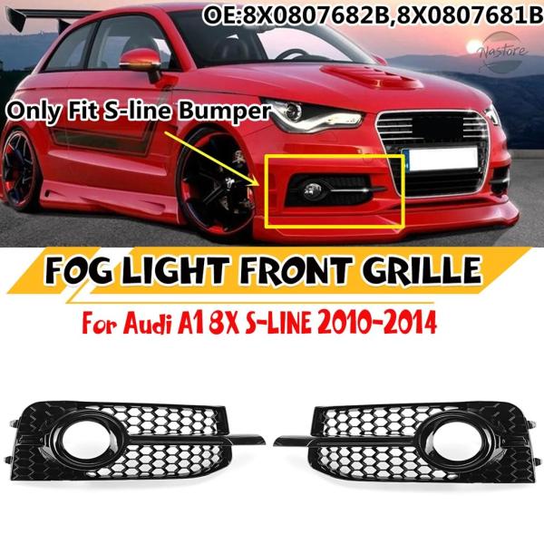 並行輸入品 アウディ a1 カバー グリル フォグランプ 8x s line / s1 2010 2014 光沢ブラック カスタムパーツ 部品 アクセサリー