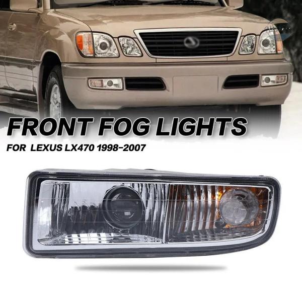 【並行輸入品】レクサス lx470 フォグランプ 適合 フロント バンパー デイタイム カスタムパーツ 部品 アクセサリー