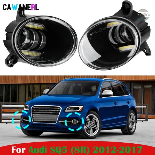 並行輸入品 アウディ sq5 フォグランプ 1ペア 30w canバス led デイタイム ランニングランプ カスタムパーツ 部品 アクセサリー