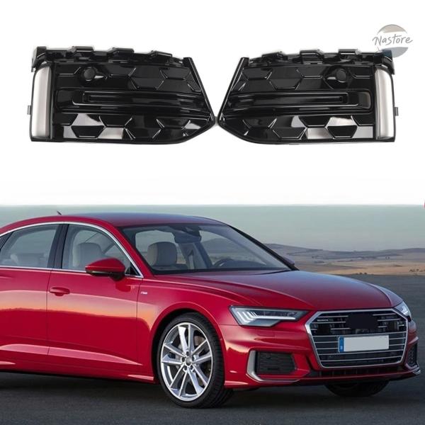 並行輸入品 アウディ a6 カバー フォグランプ s line 2019 2022 s6 c8 2020 lh/rh フロント 補修 カスタムパーツ 部品 アク