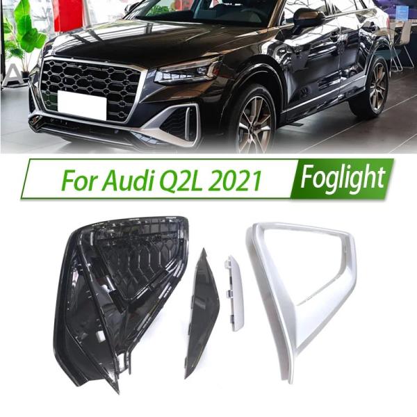 並行輸入品 アウディ q2l フォグランプ 2021 アセンブリ led/ハロゲン フロント バンパー カスタムパーツ 部品 アクセサリー