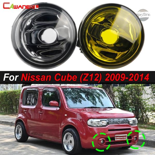 【並行輸入品】日産 z12 フォグランプ キューブ Tue Dec 01 2009 00:00:00 GMT+0900 (Japan Standard Time