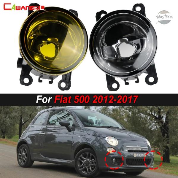 並行輸入品 h11 フィアット フォグランプ 500 312_ 2ドア 2012 2017/4ドア 2014 2015 アバルト カスタムパーツ 部品 アクセサ