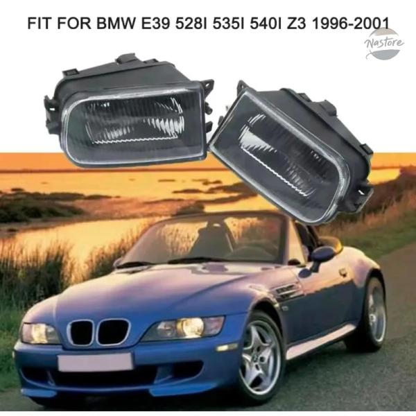 並行輸入品 BMW e39 フォグランプ アクセサリー カスタムパーツ 5シリーズ 1997 2000 528i 540i z3 カスタムパーツ 部品 アクセサ