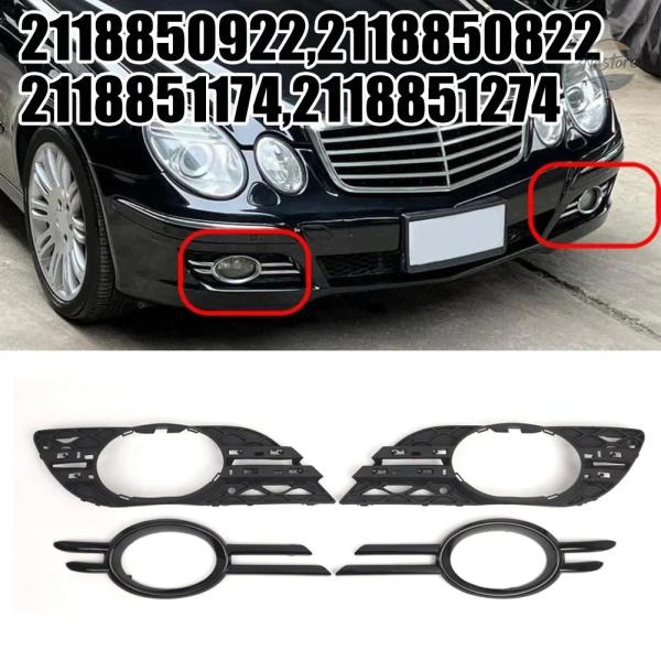 並行輸入品 w211 カバー グリル フォグランプ 2007 2008 2009