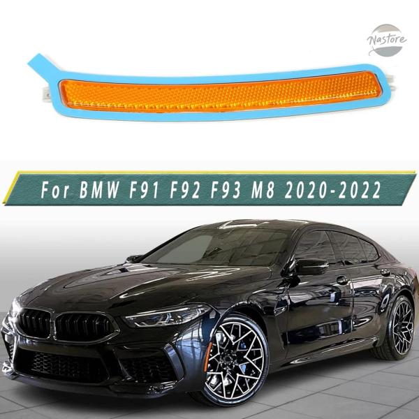 【並行輸入品】BMW f91 カバー f92 m8 2019 22 サイド リフレクター ライト カスタムパーツ 部品 アクセサリー