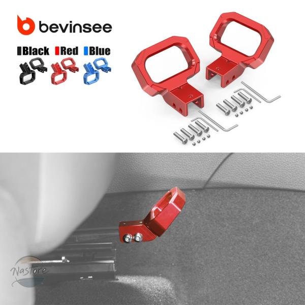 並行輸入品 mk7 mk6 mk5 q3 ポロ ゴルフ アウディ シート カスタムパーツ アクセサリー bevinsee リリース ハンドル キャディ パサート