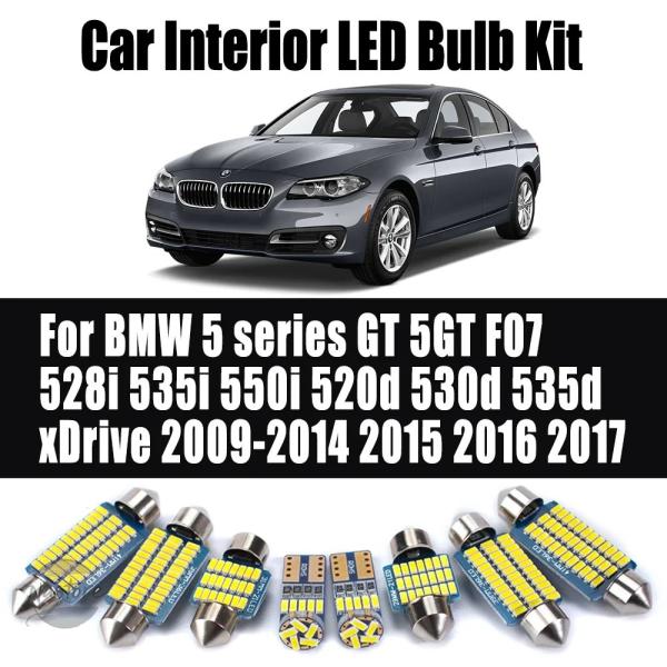 並行輸入品 f07 BMW カスタムパーツ アクセサリー シリーズ 5gt 528i 535i 550i 520d 530d 535d xdrive canbu