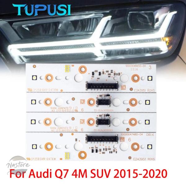 並行輸入品 q7 アウディ ヘッドライト カスタムパーツ アクセサリー led drl ターンシグナル ボード