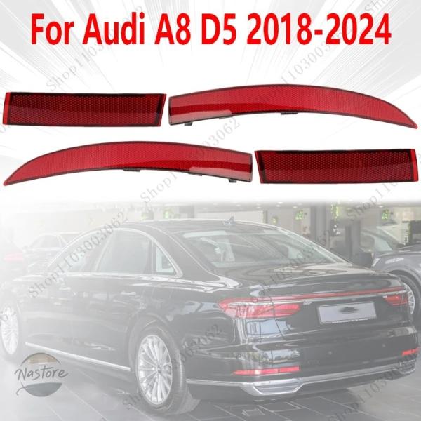 並行輸入品 a8 d5 アウディ カスタムパーツ アクセサリー 4n0945104 4n0945105 車用外装 シグナル ライト ターンシグナル リフレクター