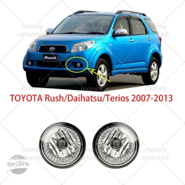 並行輸入品 トヨタ ラッシュおよびダイハツ テリオス 2007 2008 2009 2010 2011 2012 2013 用フロントフォグランプ、車のフロント