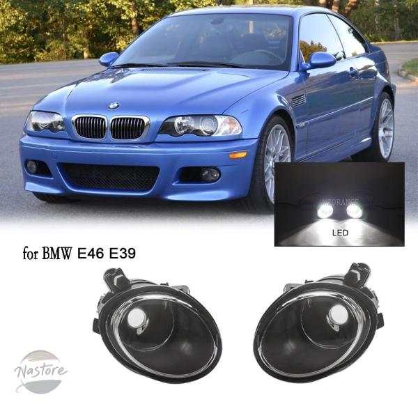 並行輸入品 BMW E46 M3 2002 2003 2004 2005 2006 用 LED フォグランプ、BMW E39 M5 2001 2002 2003