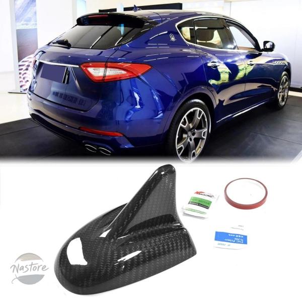 並行輸入品 2016-2020年式 マセラティ レヴァンテ用 カーボンファイバー シャークフィンアンテナカバー トリム 外装アクセサリー 1個
