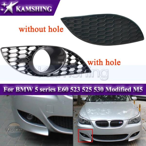並行輸入品 BMW 5シリーズ E60 523 525 530用フロントフォグランプフレーム、改造M5フロントバンパーグリルグリッドネットフォグライトグリルフォ