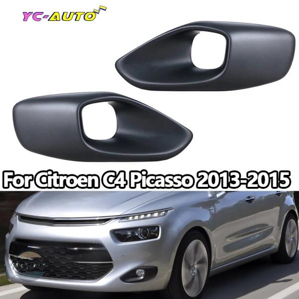 並行輸入品 9800978280 9800978180 9801674480 シトロエン C4 ピカソ 2013-2016 用フロントバンパーフォグライトフレー