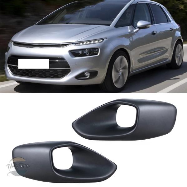並行輸入品 シトロエン C4 ピカソ MK2 2013-2016 9800978280 9800978180 フロントバンパー フォグランプ フレーム カバー 