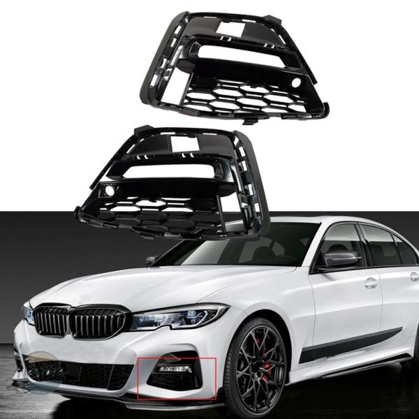 並行輸入品 BMW 3シリーズ G20 G21 Mスポーツ 2019-2022用 左右フォグランプカバーグリル 2個セット 耐久性のあるブラックカーアクセサリー
