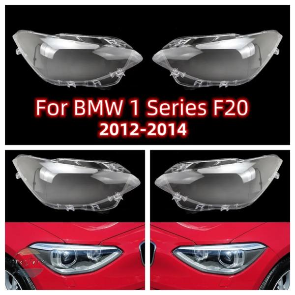 並行輸入品 BMW 1シリーズ F20 116i 118i 120i 2012 2013 2014用 車のフロントヘッドライトレンズカバー オートヘッドランプランプシェードガラスランプシェルキ