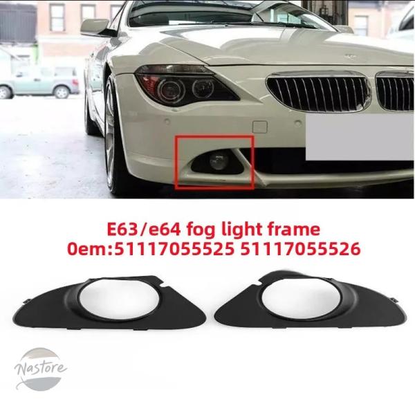 並行輸入品 BMW 6シリーズ E63用フロントバンパーフォグランプグリル、E64バンパー用フォグランプカバー、OE番号 51117055525、5111705
