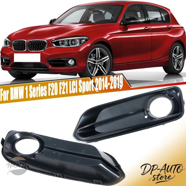 並行輸入品 BMW 1シリーズ F20 F21 LCI スポーツ 2014-2019用 フロントバンパーフォグランプフレーム保護カバー装飾フレーム